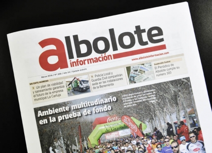 La imagen corporativa de Albolote Infomación se renueva