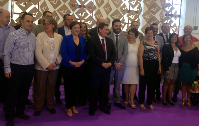 Concepción Ramírez, alcaldesa de Albolote, junto al resto de autoridades en la inauguración del stand en Fermasa Concepción Ramírez, alcaldesa de Albolote, junto al resto de autoridades en la inauguración del stand en Fermasa