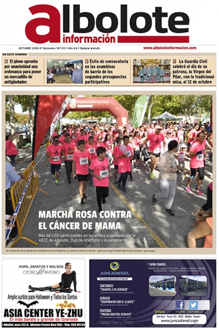 Portada del periódico de la segunda quincena de octubre.