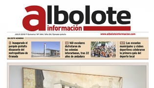 Portada de Albolote Informacion de la primera quincena de julio 2018.