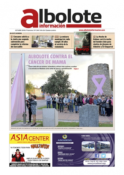 Portada del nuevo número de Albolote Información.