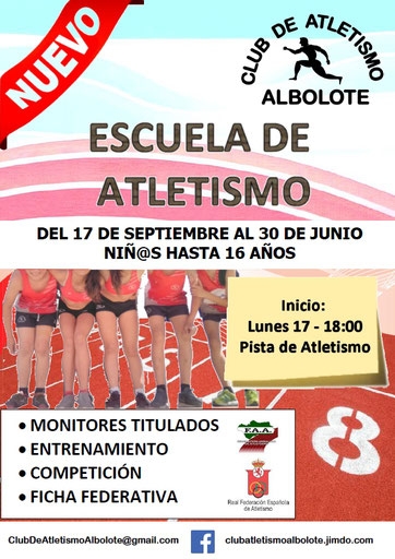 Cartel con el que el club anunció la creación de su escuela al inicio de esta temporada. 