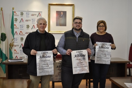 Los concejales , Manuel Montalvo y Toñi Guerrero junto con el promotor del evento, Gustavo Talero, en rueda de prensa 