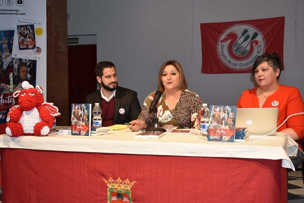 Presentación del libro de Alberto Gila en la Casa de la Cultura.