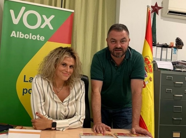 Concejales de Vox en una foto en su grupo municipal 