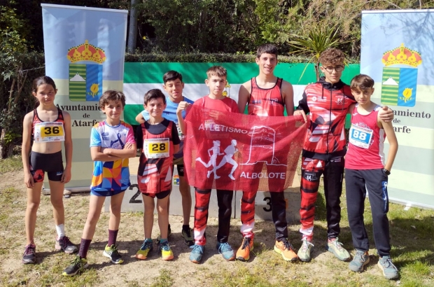 Participantes del club Atletismo Albolote en el VIII Trail Sierra Elvira (ATLETISMO ALBOLOTE)